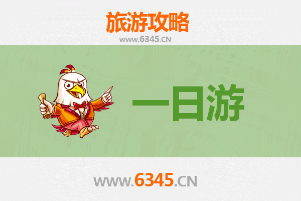 驻马店确山自驾一日游攻略：探秘豫南山水，品味红色文化